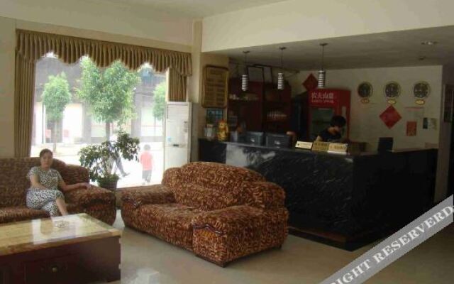 Shaoyang Blue Sky Express Hotel