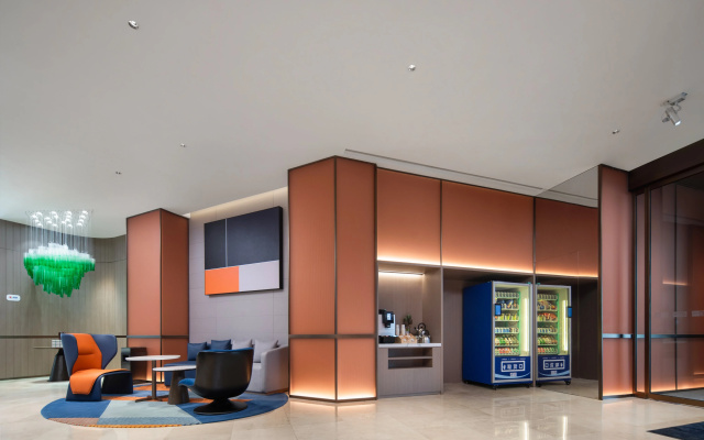Holiday Inn Express Zhengzhou Garden Road by IHG