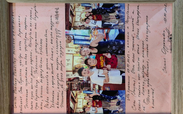 Guixu Huatang Homestay