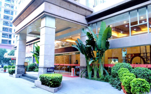 Pazhou Hotel