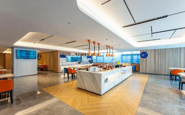 Holiday Inn Express Nanjing Riverside