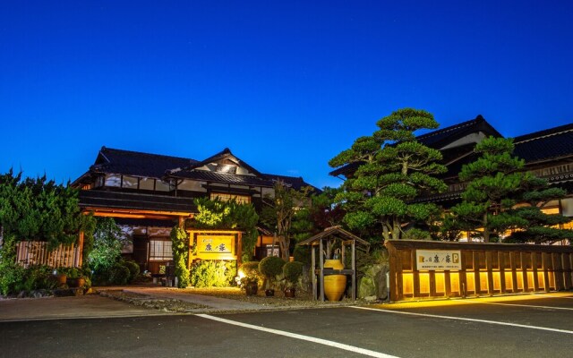 Yuhigaura Onsen Konoya