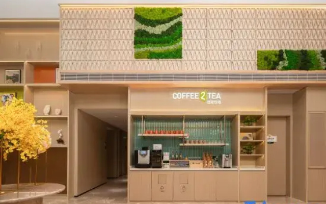 Home2 Suites by Hilton Xishuangbanna Jinghong
