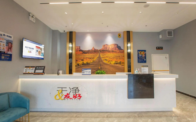 Super 8 Hotel (Jinan  Pengjiazhuang Metro Station Licheng Second Middle School)