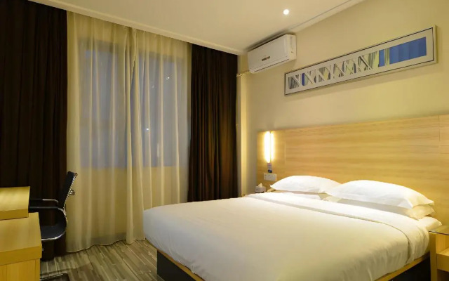 City Comfort Inn Wuhan Xudong