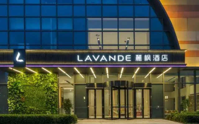 Lavande Hotel (Tianjin Zhongxin Ecological City Jijing Tiandi Branch)