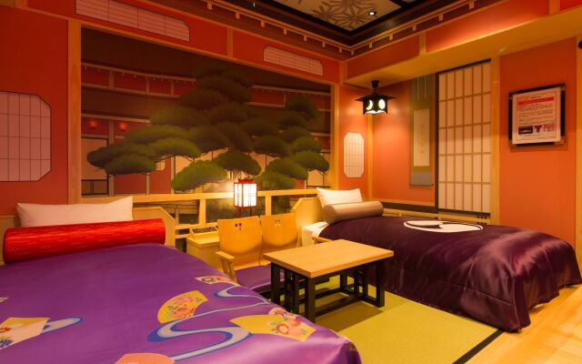 Hotel Gracery Kyoto Sanjo