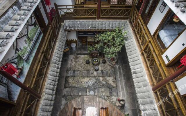 Hua er Courtyard Guesthouse