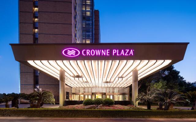 Crowne Plaza Shanghai Fudan, an IHG Hotel