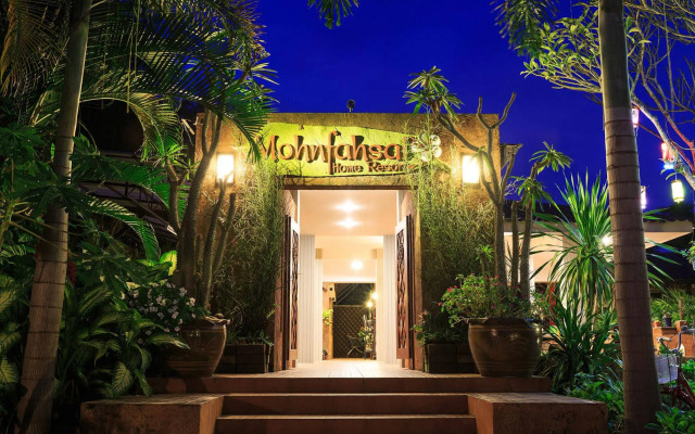 Mohnfahsai Home Resort