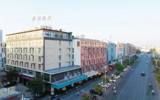 GELI Hotel (Guigang High-speed Railway Station Shenghuogang)