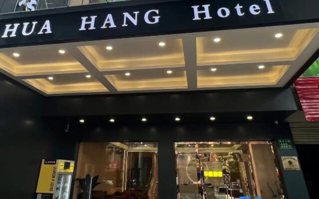 Huahang Hotel