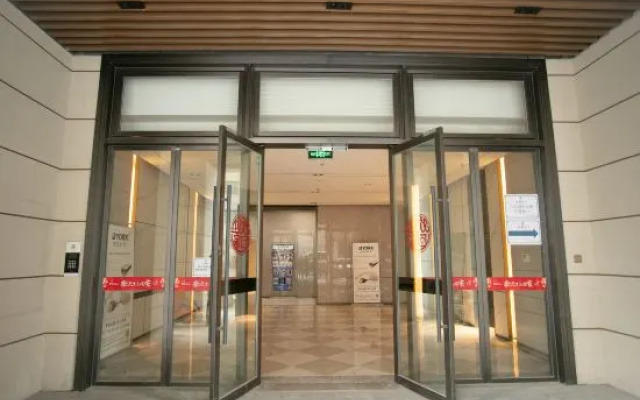 Xiyue Cinema Apartment (Changzhou North Railway Station)