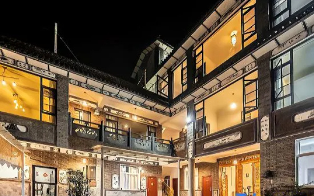 Youpu Homestay (Caicun Wharf Branch)