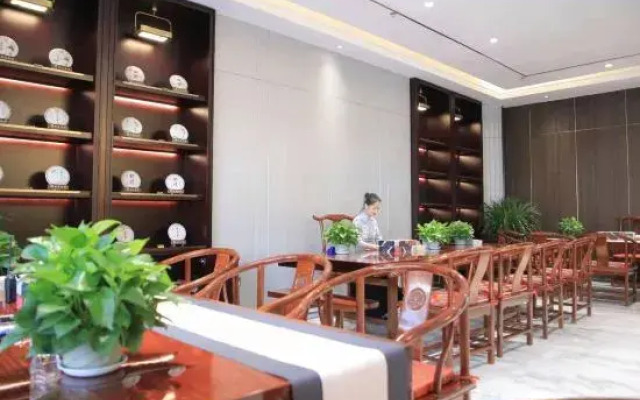 Tianyu Business Hotel