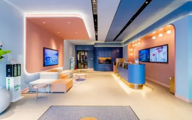 Hanting Hotel (Ordos Dongsheng Shopping Center)