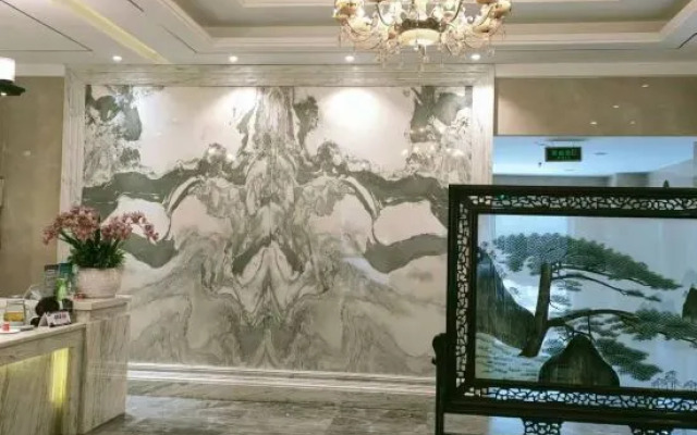 Hongsheng Hotel (Ji Center Shopping Plaza)