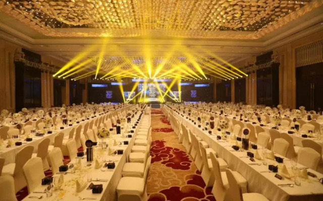 Pullman Jinhua