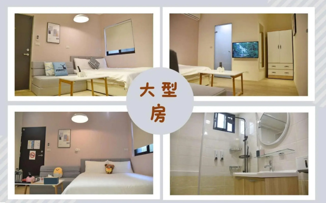 Zhunan Orange Homestay