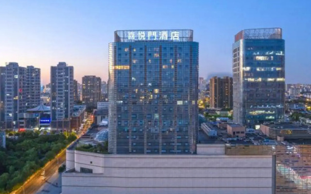 Xiyuemen Hotel (Changzhou Qingliangsi Subway Station Store)