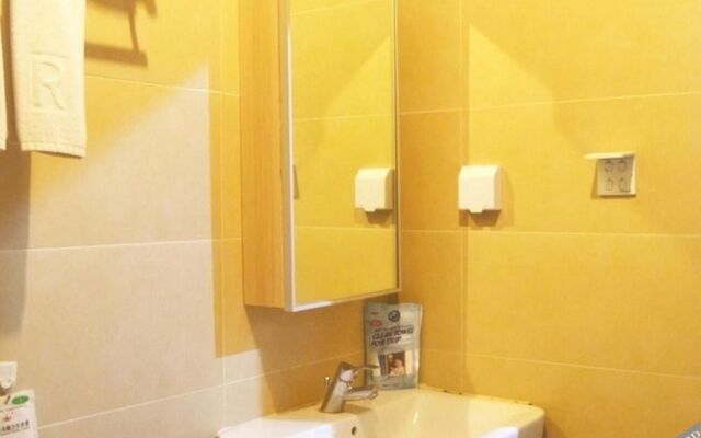 Chengdu Rongcheng Holiday Hotel