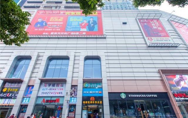 City Comfort Inn Wuhan International Square Union Medical College Hospital – Exterior – Wuhan