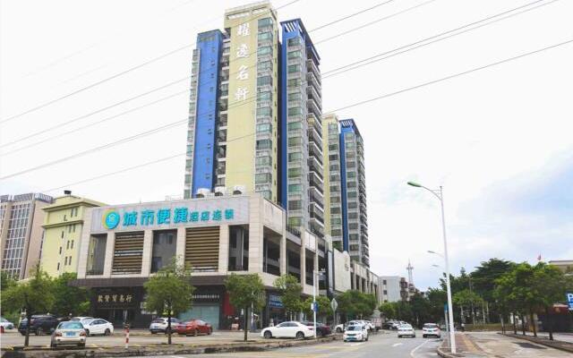City Comfort Inn Foshan Sanshui Datang