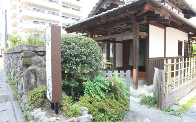 In Bloom Beppu
