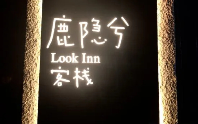 Shanghai Mu She Homestay