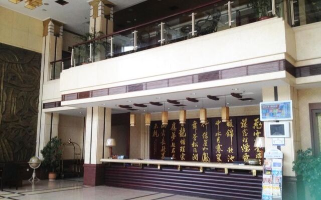 Fenghua Xikou Hotel