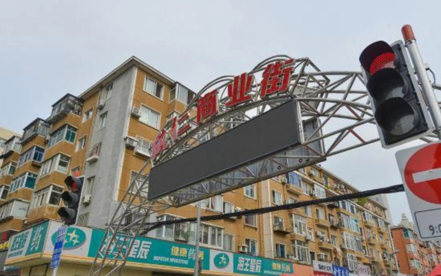 Su 7 Hotel (Dalian Xinghaiwan Branch)