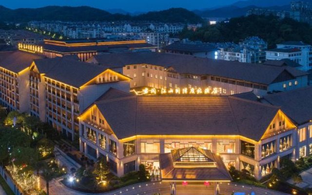 Junlan Jiangshan International Holiday Hotel