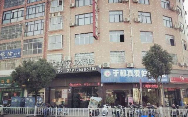 Thank Inn Hotel Jiangxi Ganzhou Yudu County Railway Station Branch