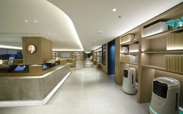 JI Hotel (Chongqing Jiefangbei Pedestrian Street)