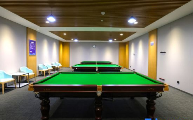 Xinhua International Hotel – Entertainment – Hefei