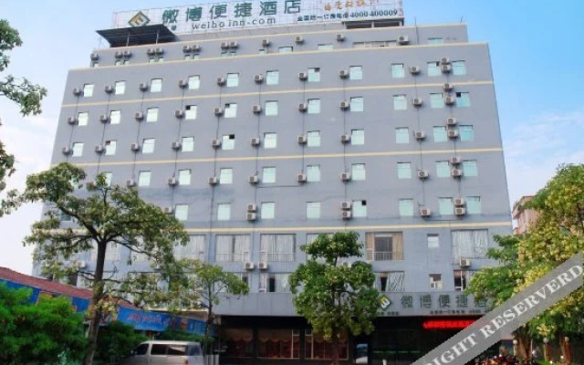 Weibo Express Hotel