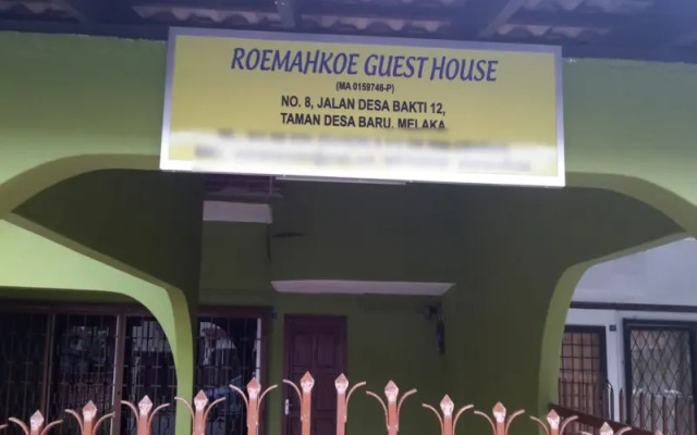 Roemahkoe Holiday Home