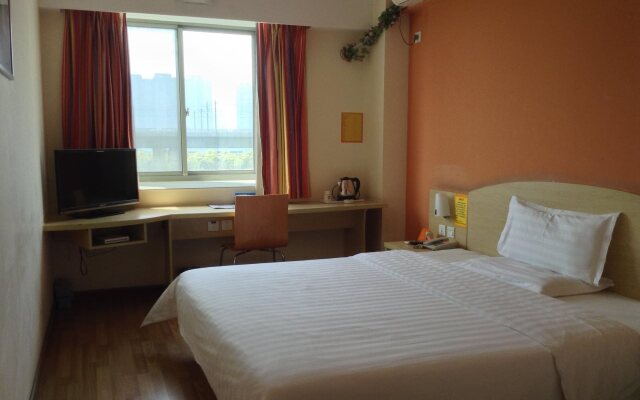 7Days Inn Kunshan South Station of High Speed Rail