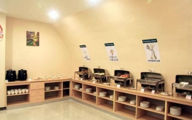 GreenTree Inn Hefei South High-speed Railway Station Beijing Road Expr