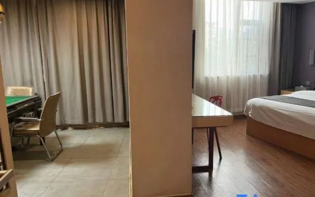 Lavande Hotel (Yichun Drum Tower Pedestrian Street)