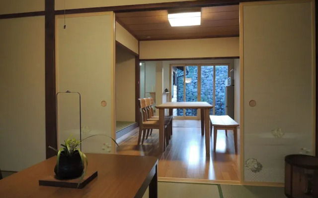Kenroku House