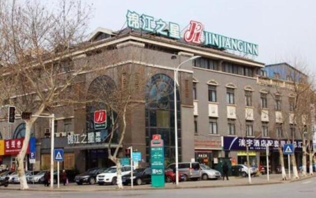 Jinjiang Inn Selected Zhenjiang Xijindu Daxi Road