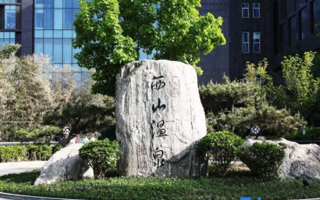 Xishan Hot Spring Hotel