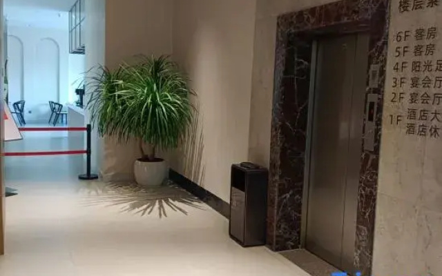 Yangguang Hotel