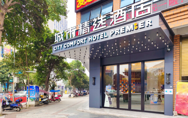 City Comfort Hotel (Luocheng Chengzhong Building)