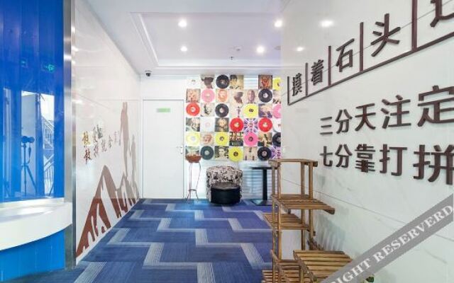 Quanzhou Life House Theme Hotel