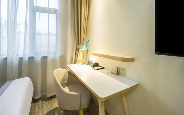 Homeinn Selected Hotel (Qingdao North Railway Station Jinshui Road)