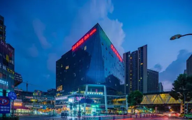 Ibis Hotel (University of Electronic Science and Technology of China, Chengdu)