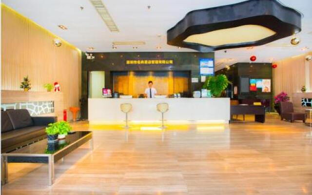 Shenzhen Mingdian Business Hotel