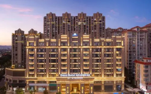 Days Hotel Shantou Longhu